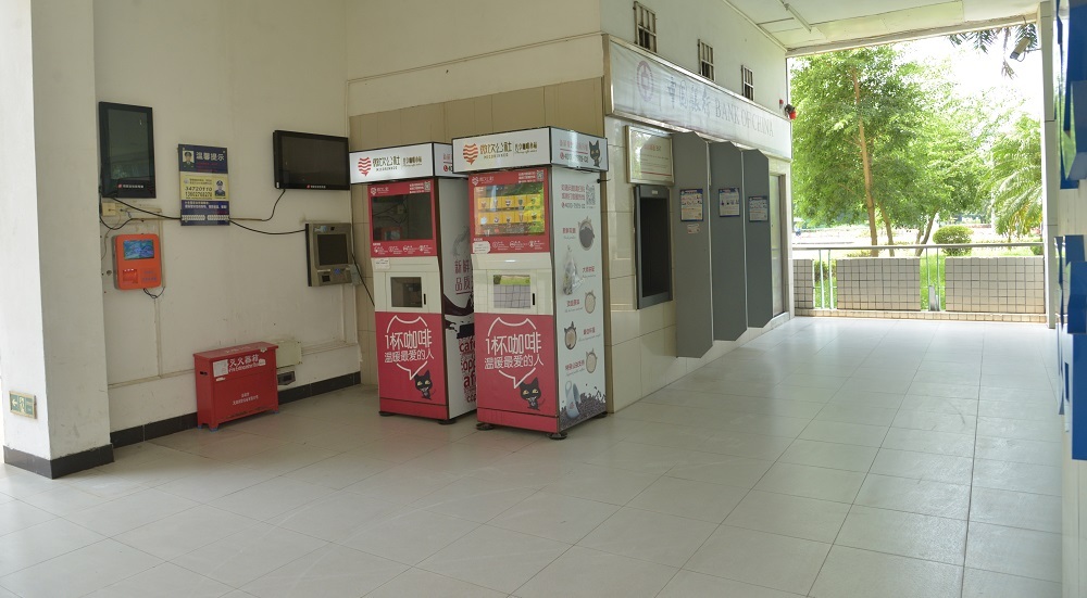 關(guān)于宜昌智能無人值守咖啡機(jī)的價值淺析